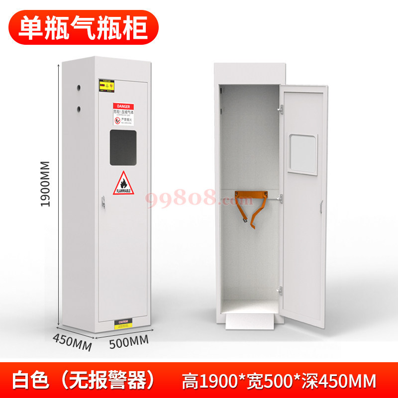 Product detail 1