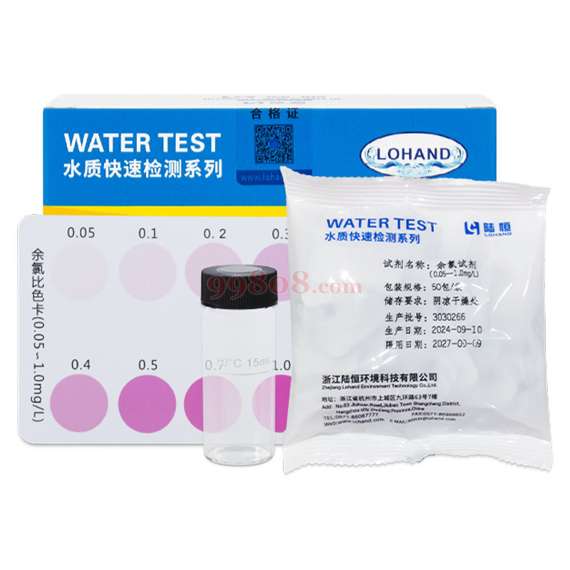 Product detail 4
