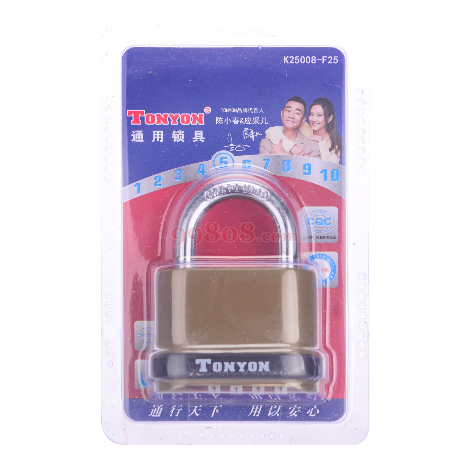 Product detail 1