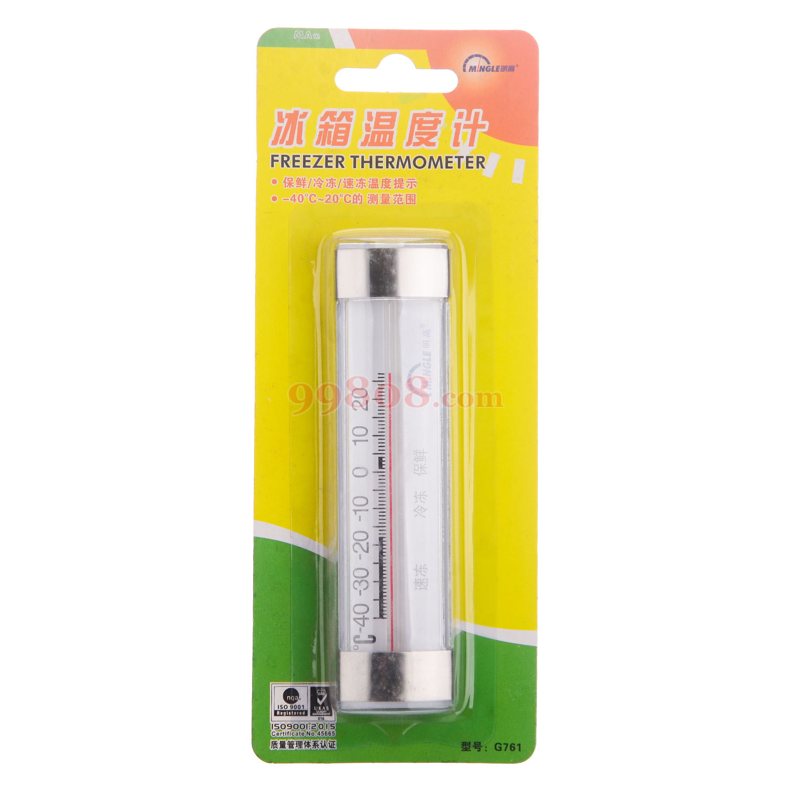 Product detail 1