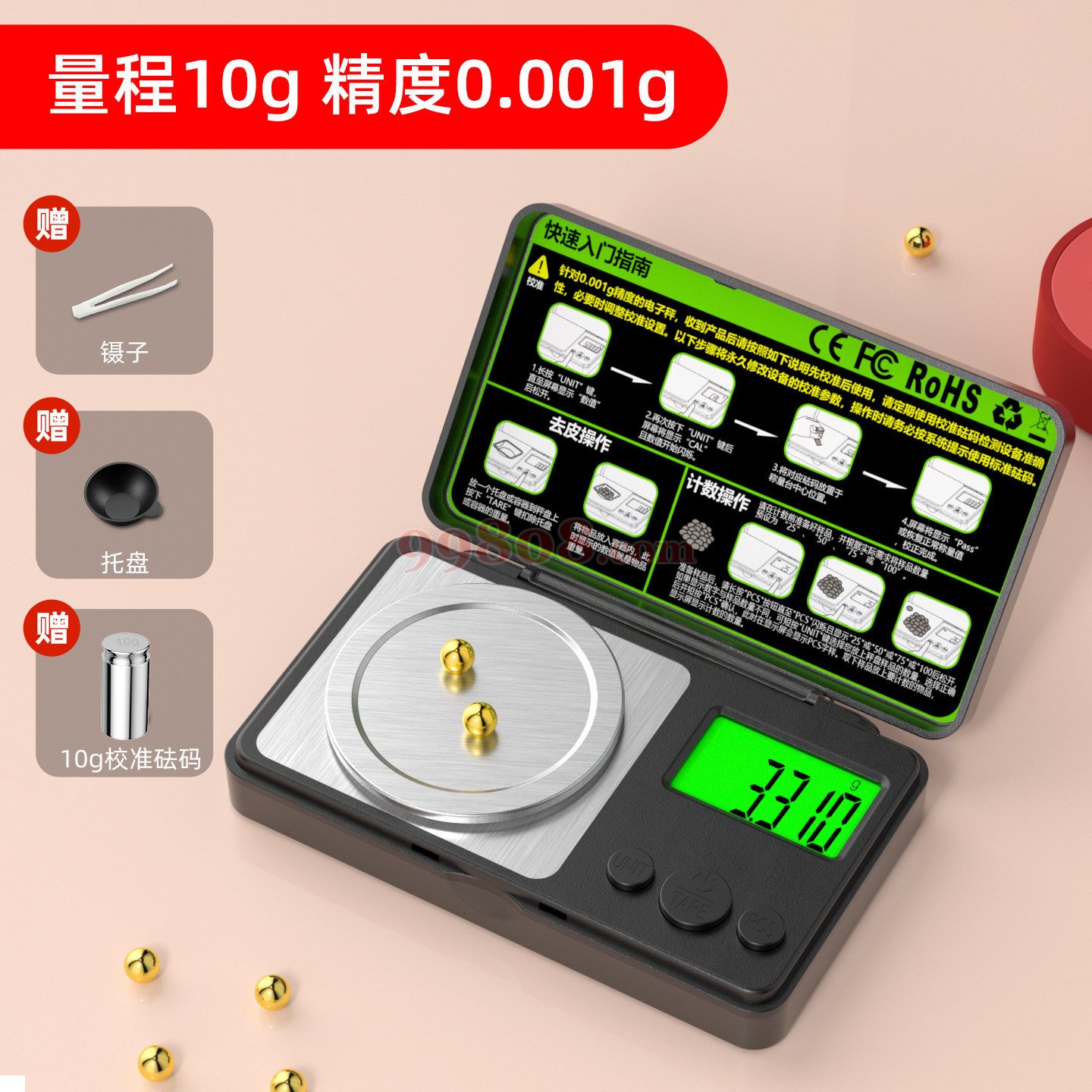 产品图片