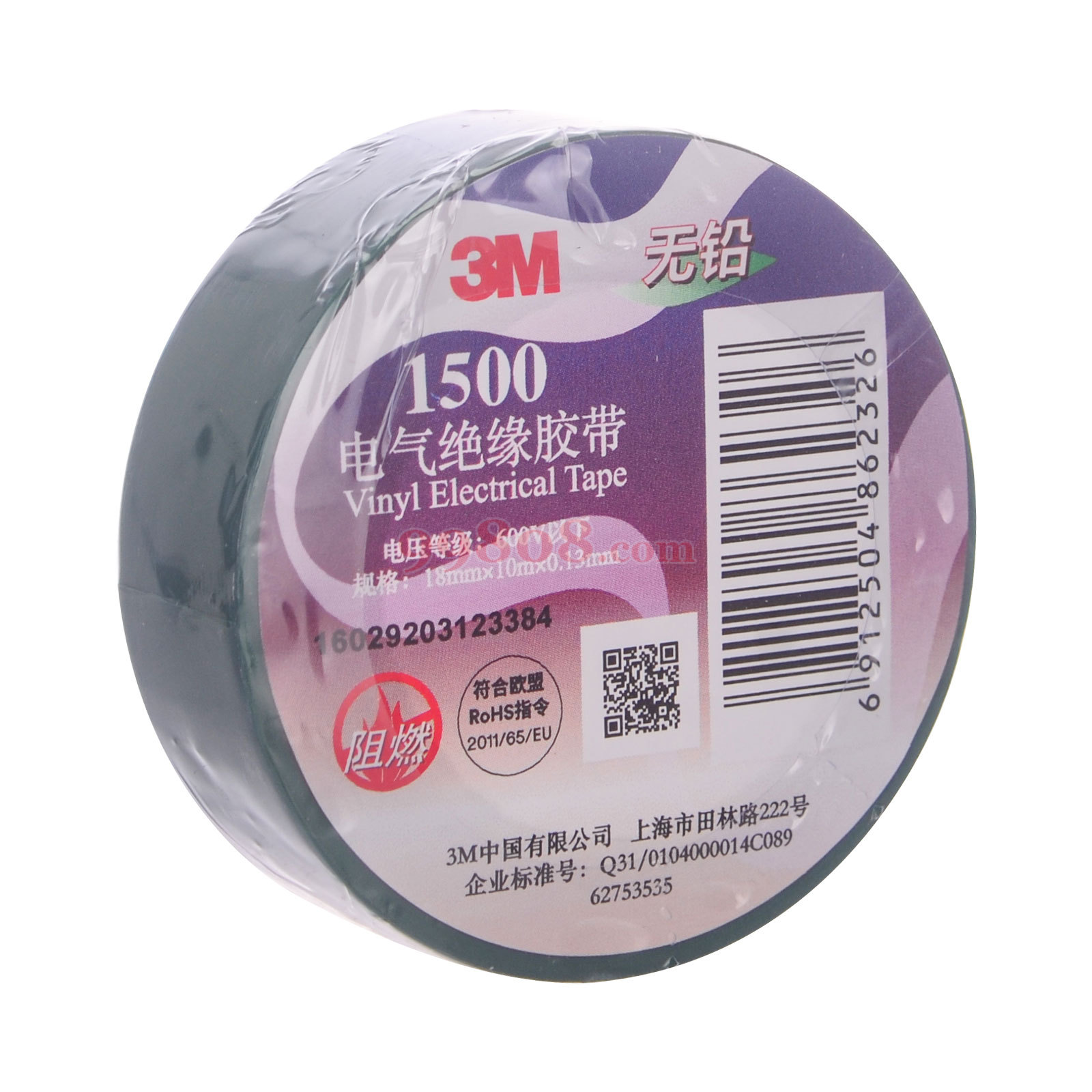 Product detail 1