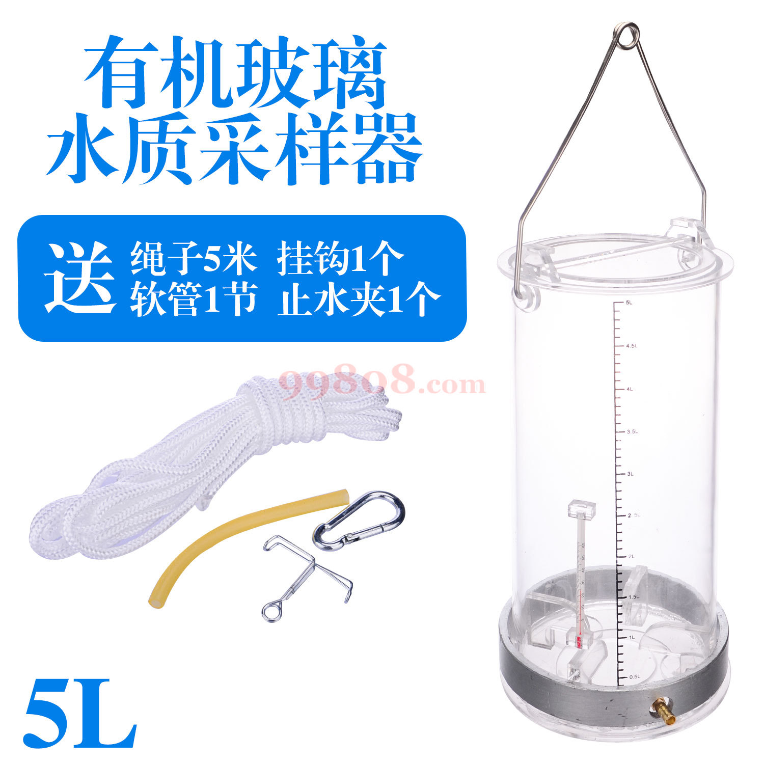 产品图片