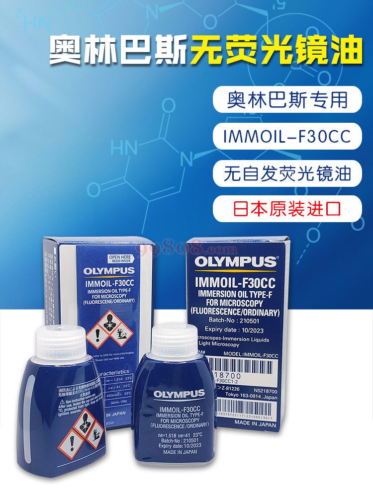Product detail 3