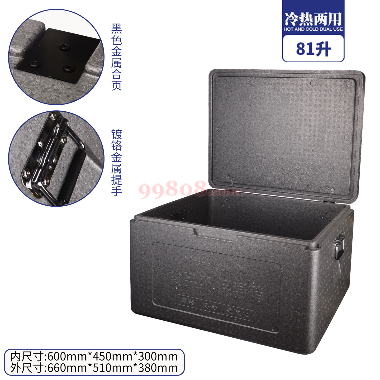 Product detail 1