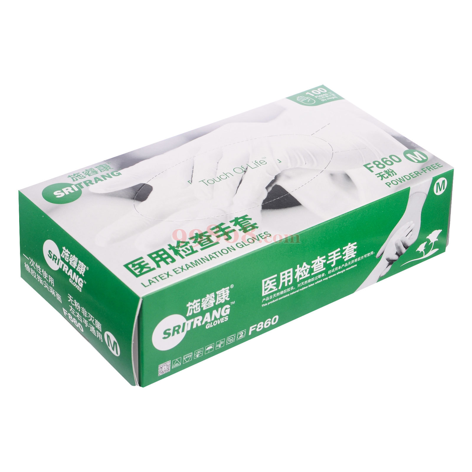 Product detail 1