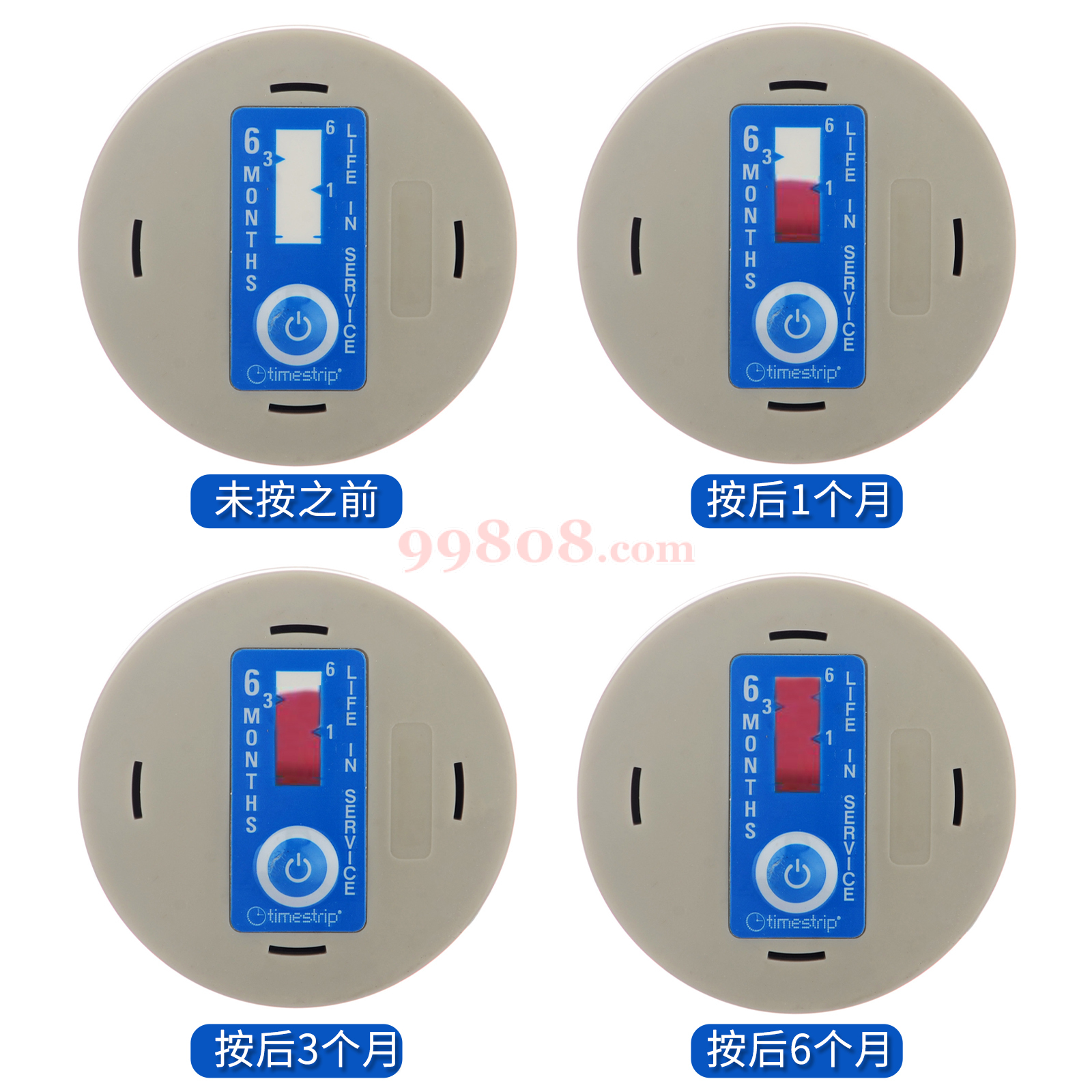 Product detail 3