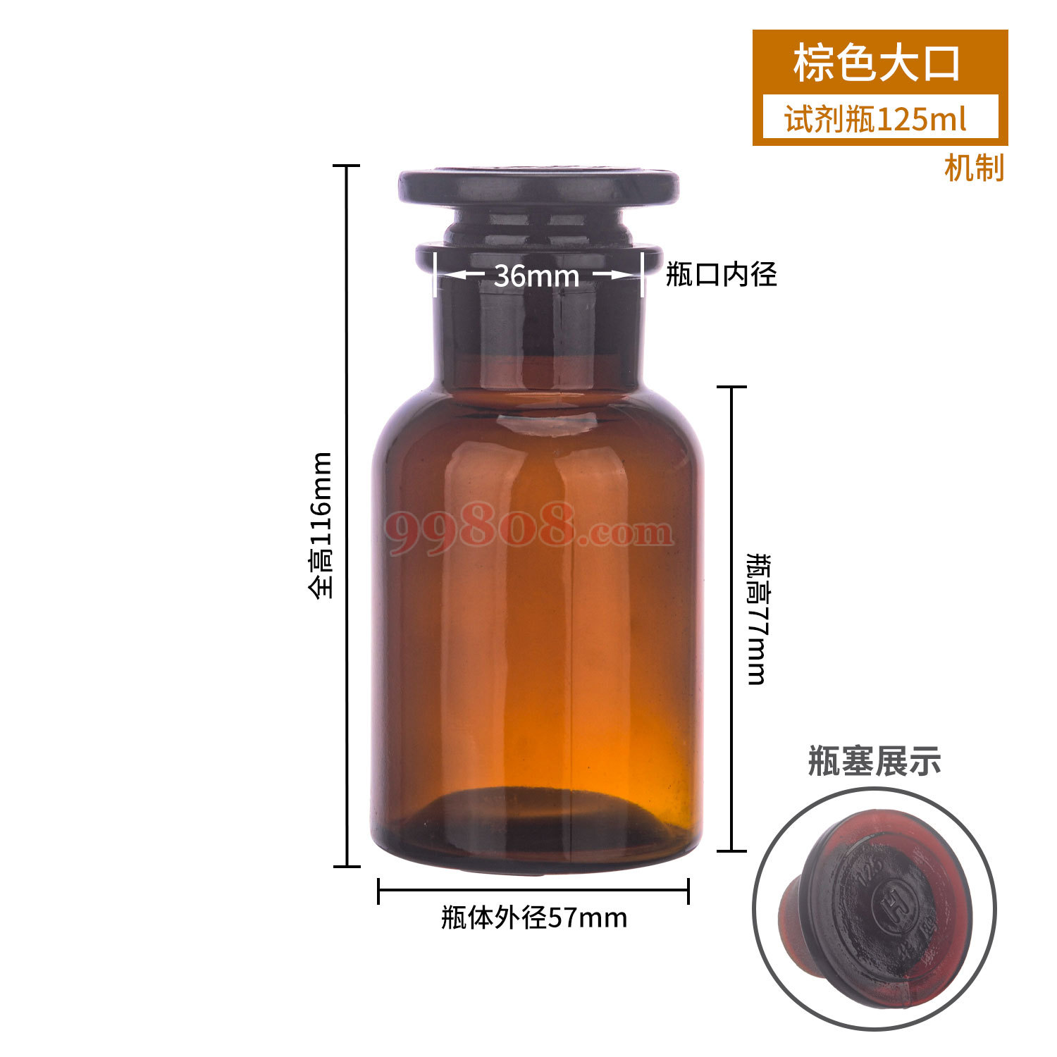Product detail 1