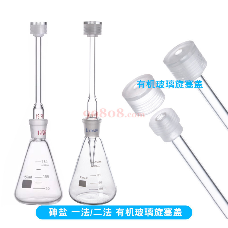 Product detail 1