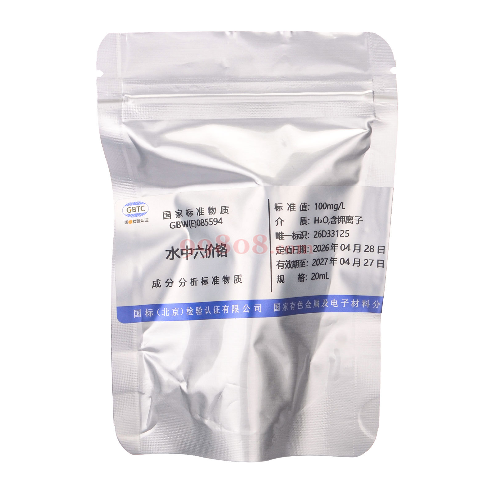 Product detail 2