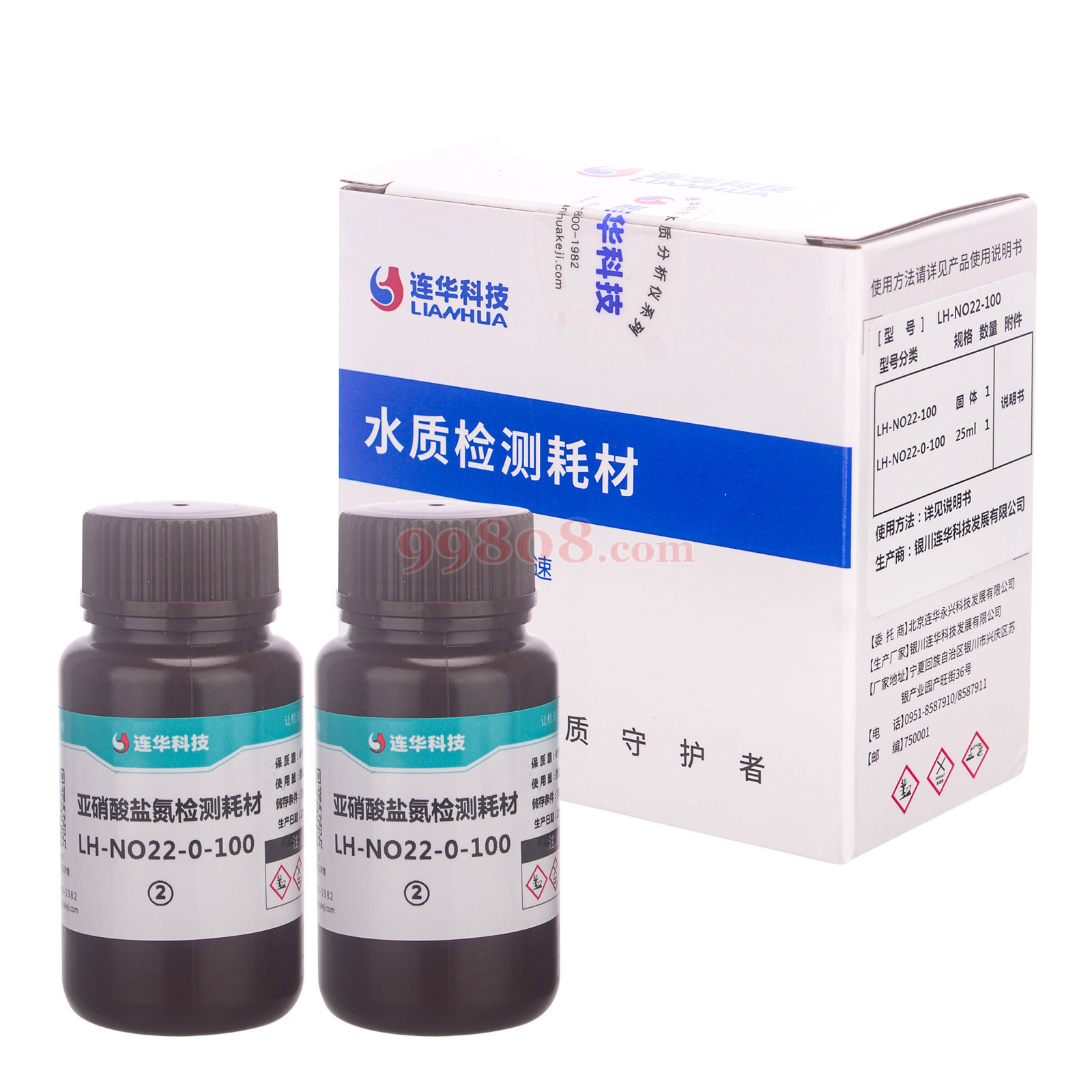 产品图片