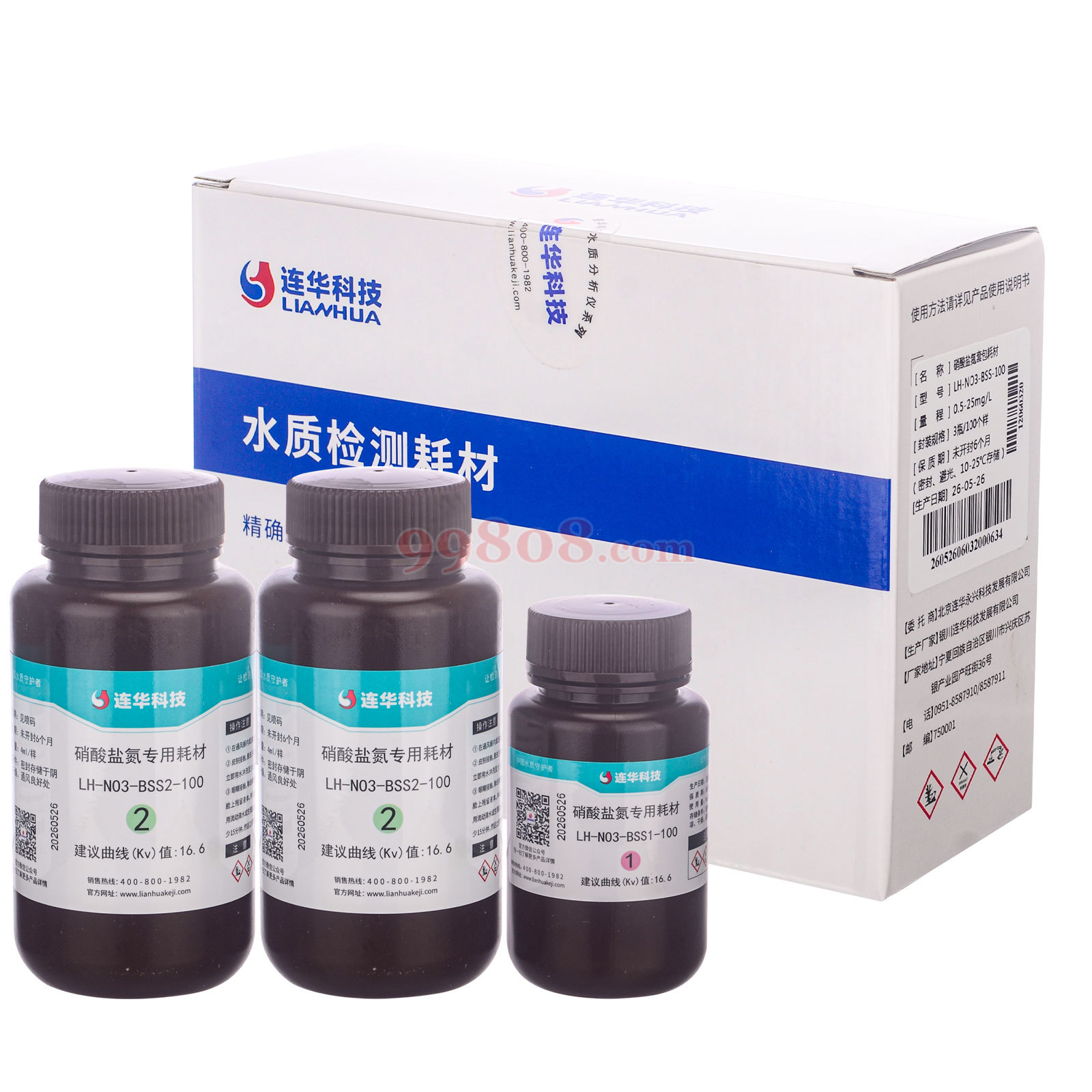 产品图片