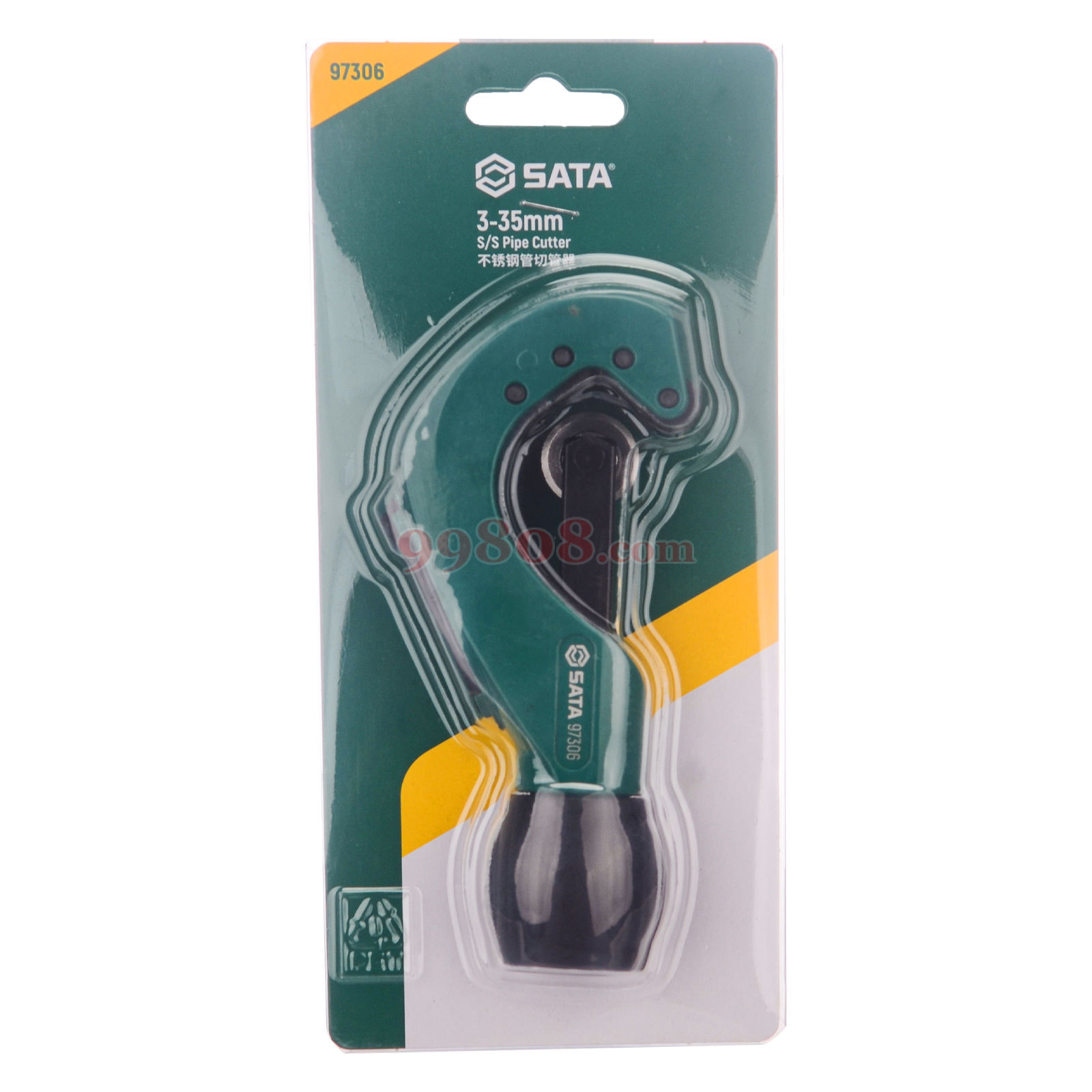 Product detail 5