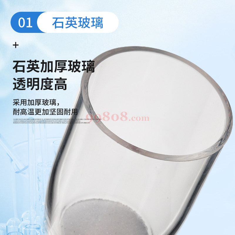 Product detail 3