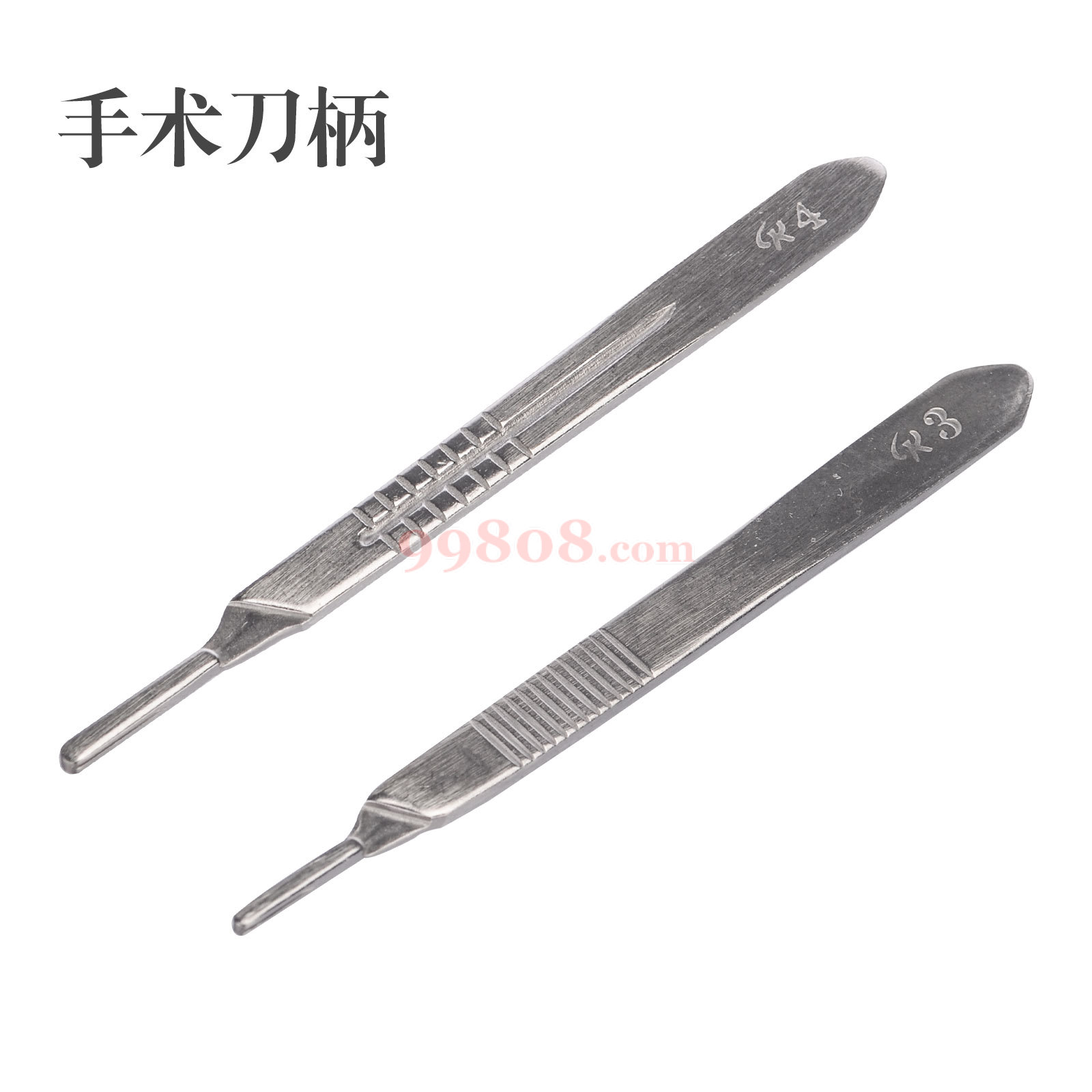Product detail 1