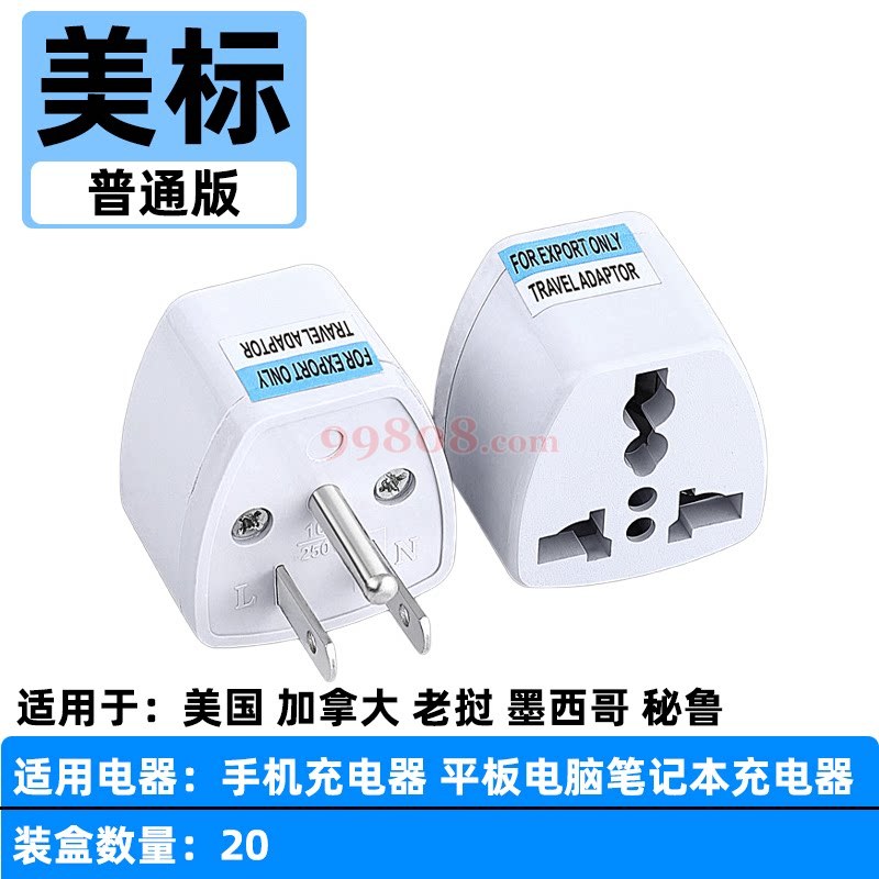 Product detail 1