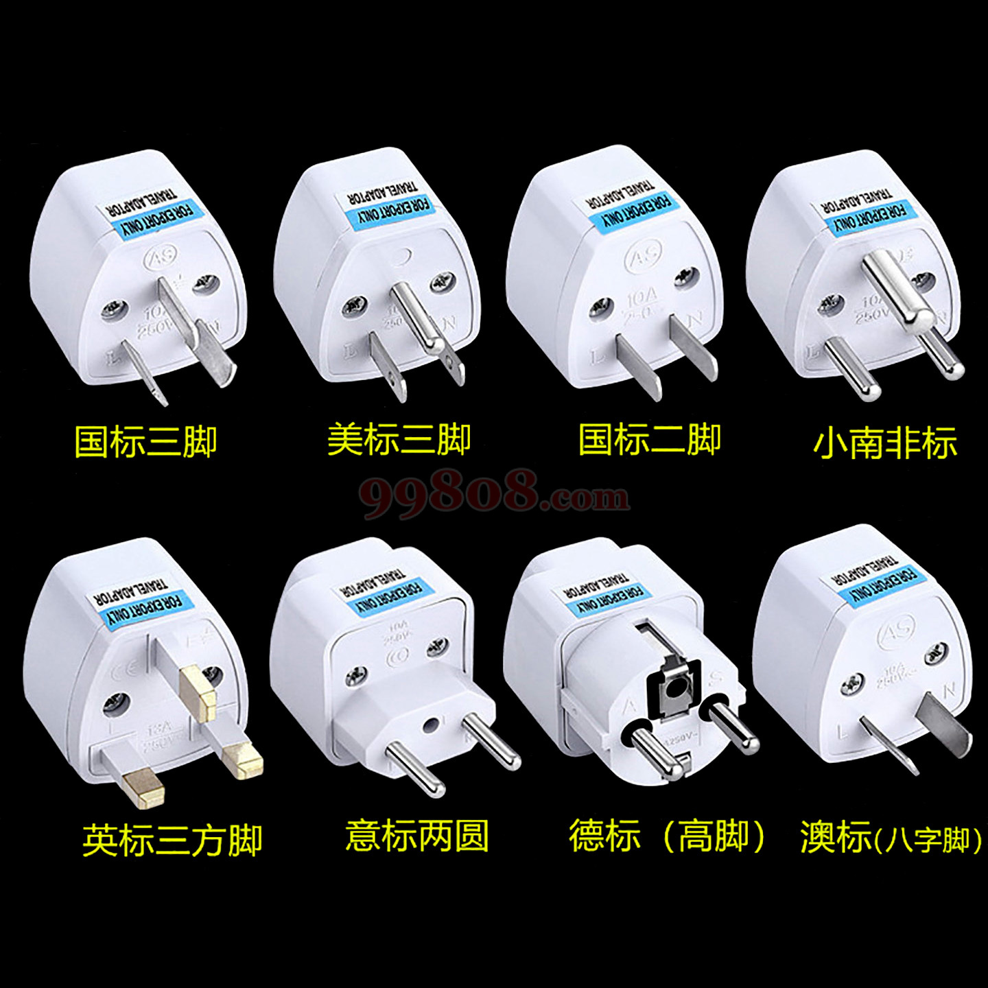 Product detail 1