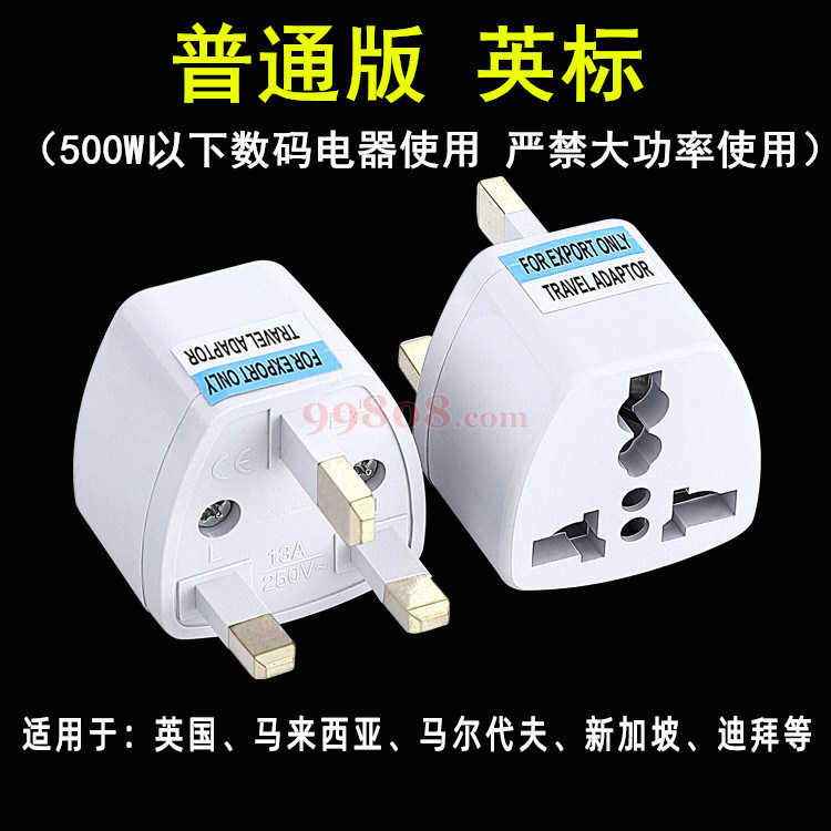 Product detail 1