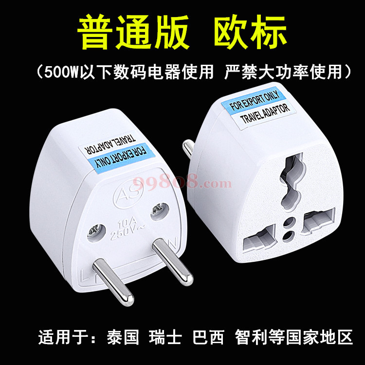 Product detail 1