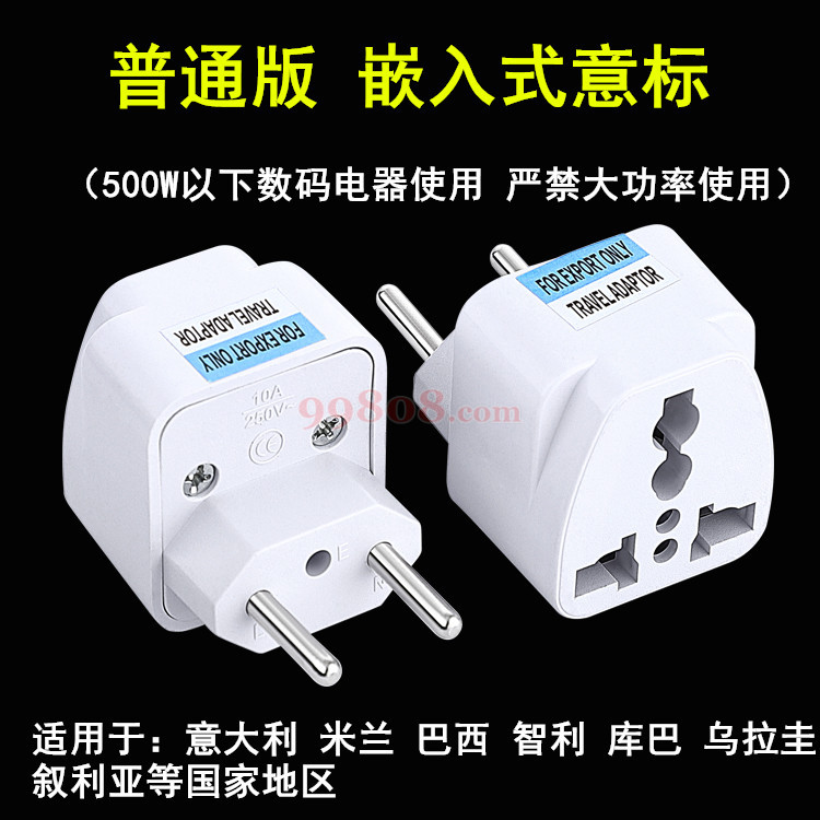 Product detail 1