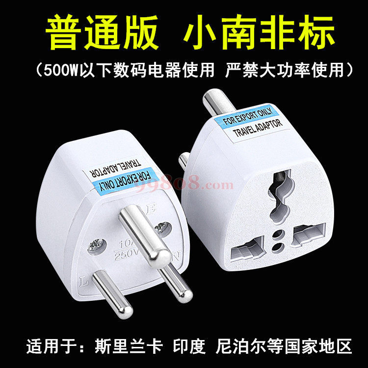 Product detail 1