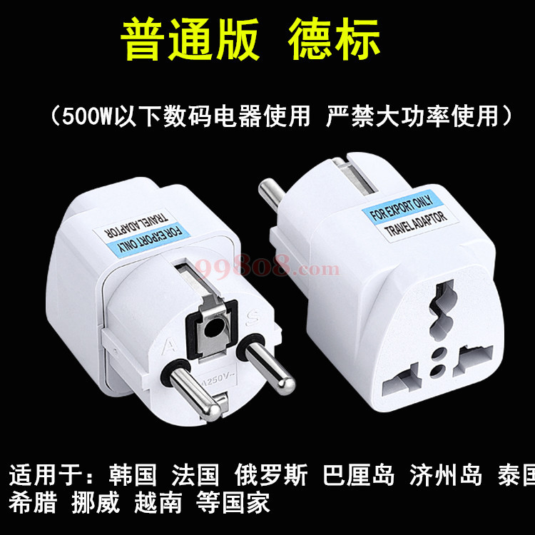 Product detail 1