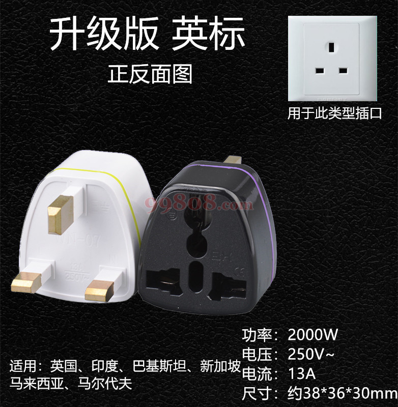 Product detail 1