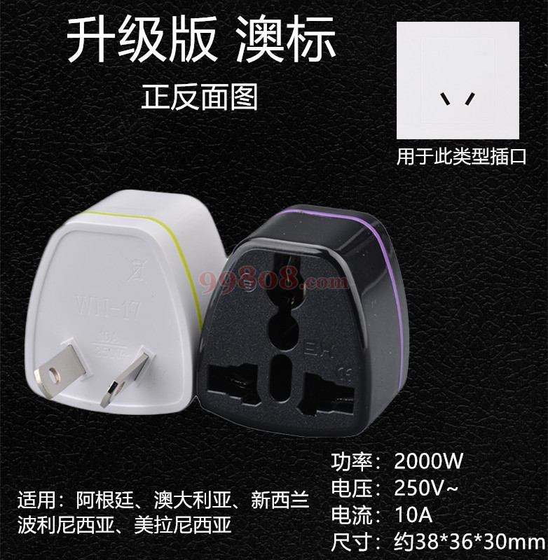 Product detail 1