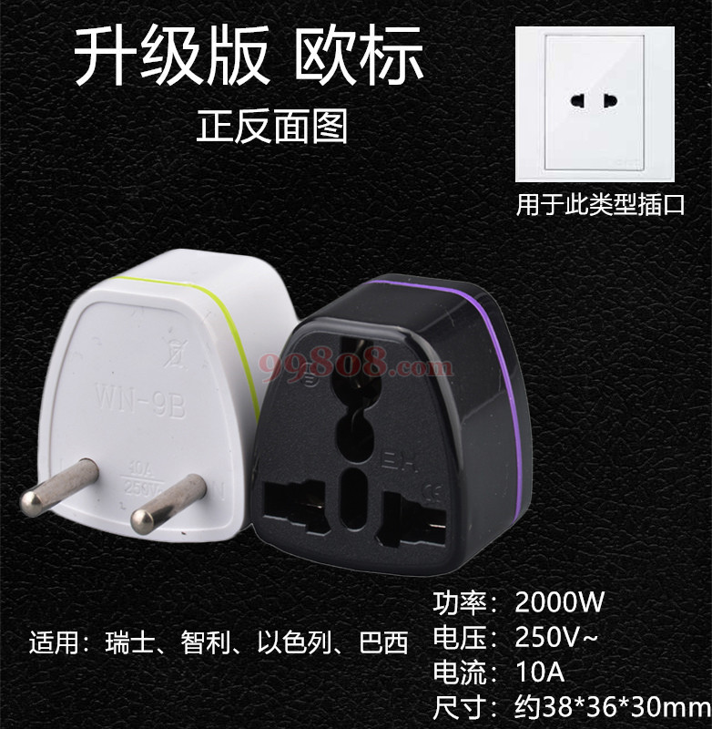 Product detail 1