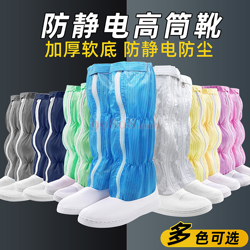 缩略图 2