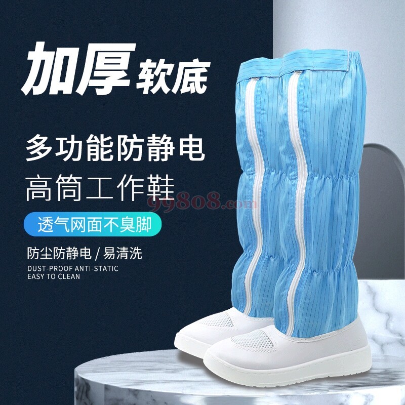 Product detail 2