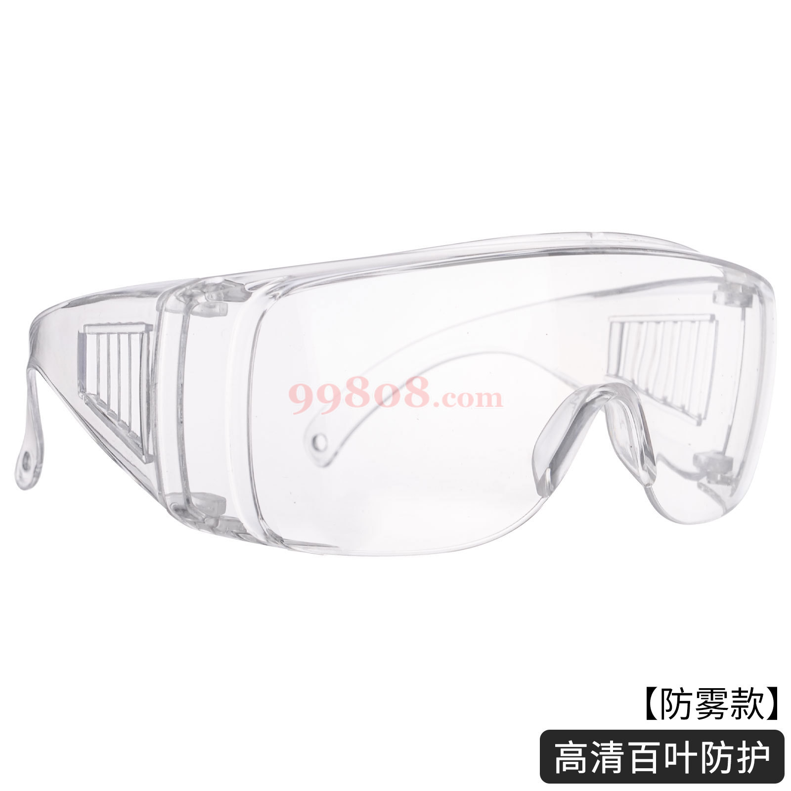 Product detail 1