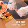 缩略图 3