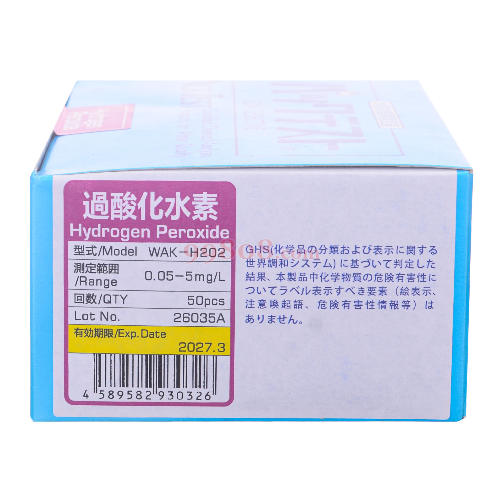 Product detail 2