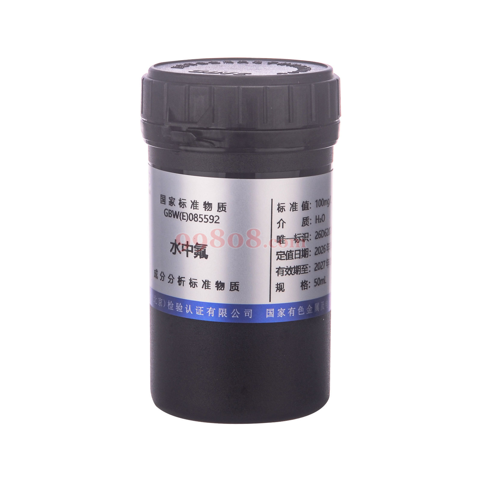 Product detail 2