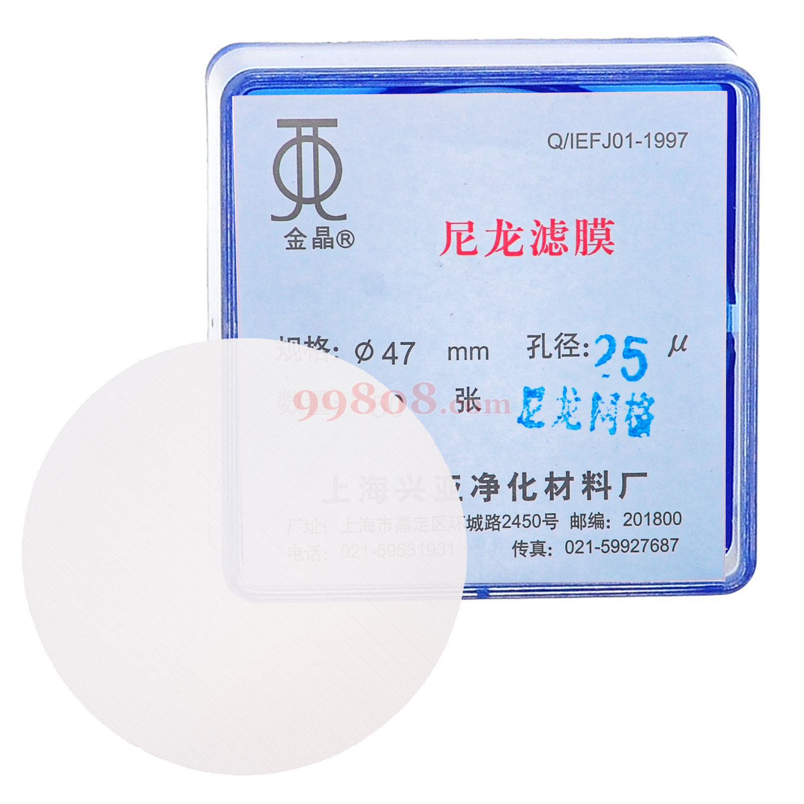 产品图片