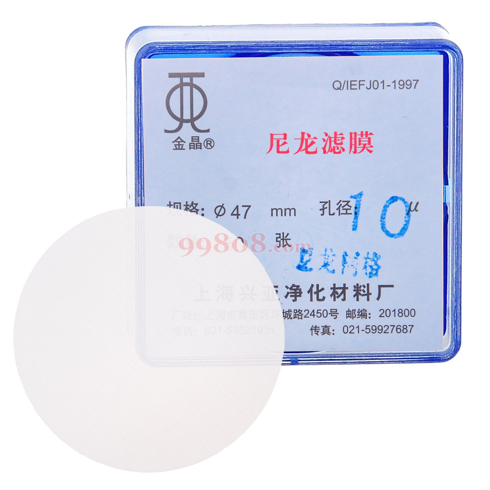 产品图片