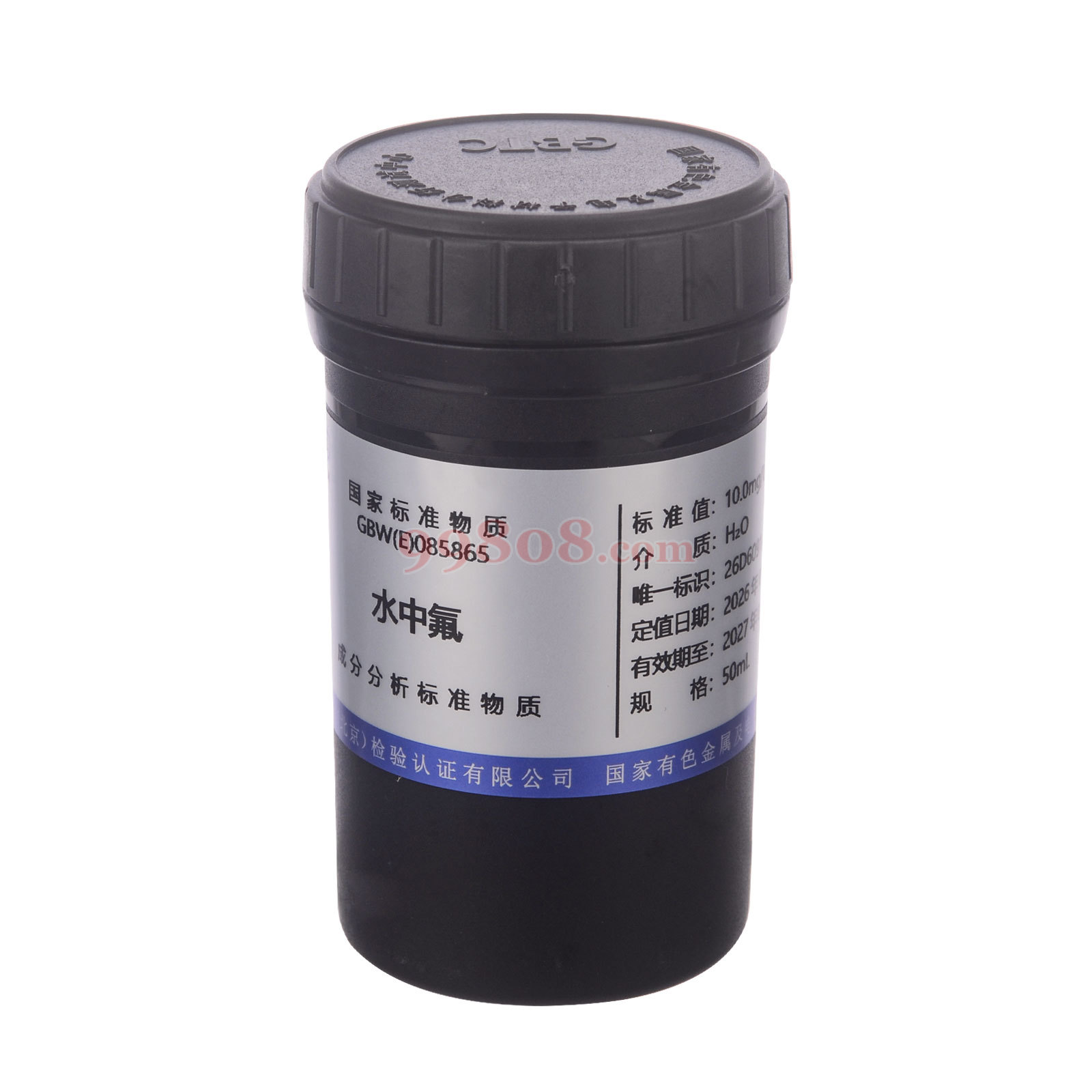 Product detail 1