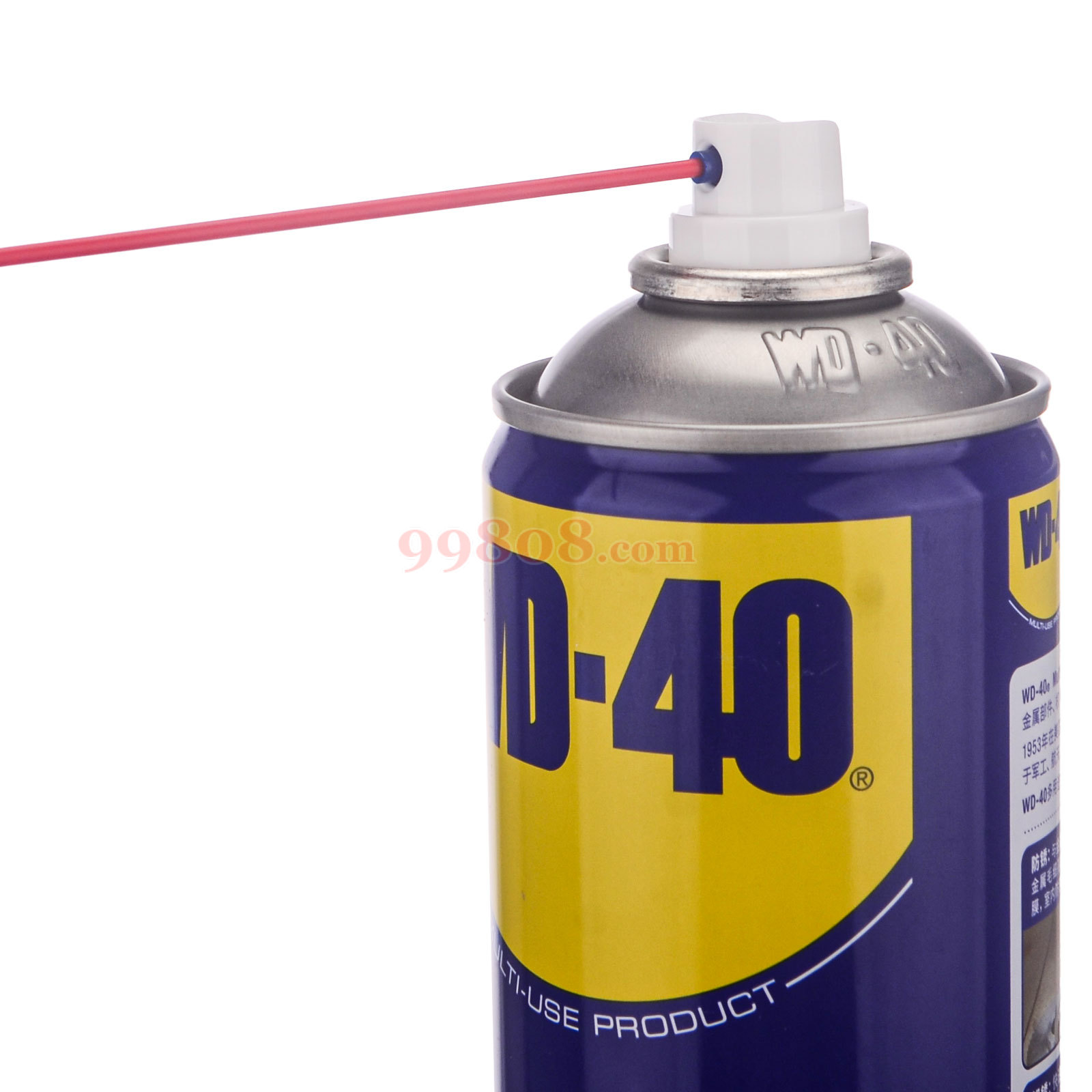 Product detail 2