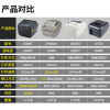 缩略图 5