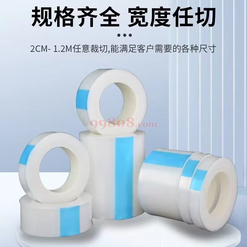 Product detail 3