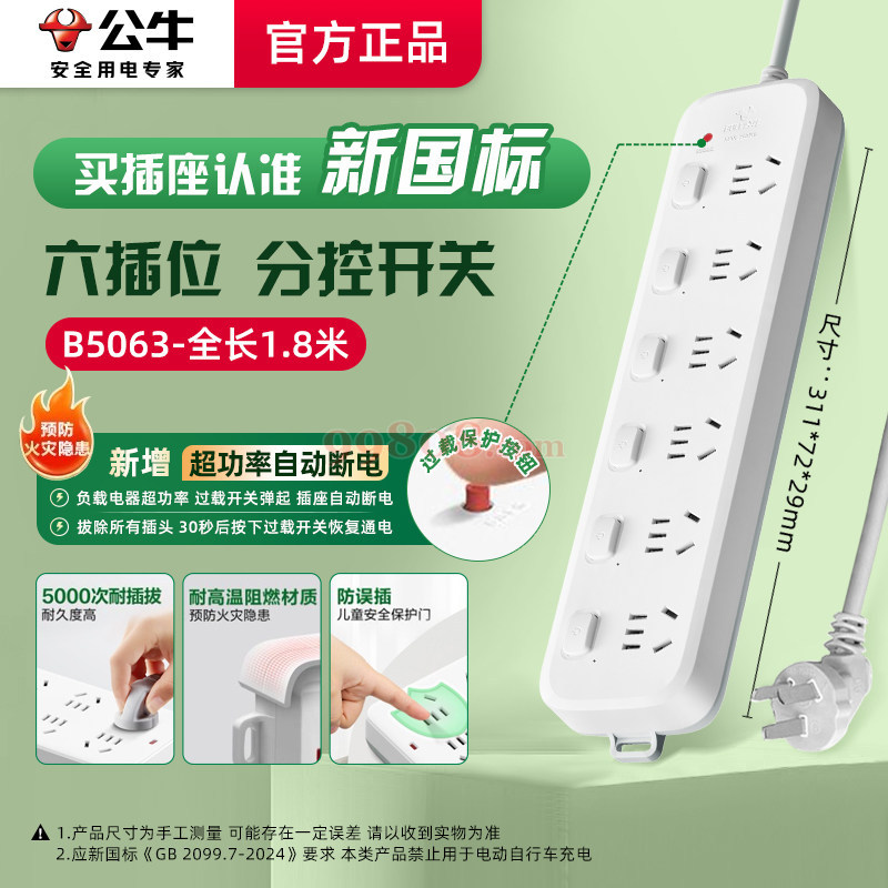 Product detail 1