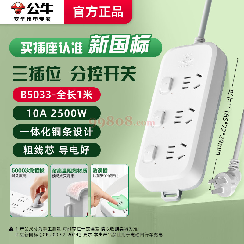 Product detail 1