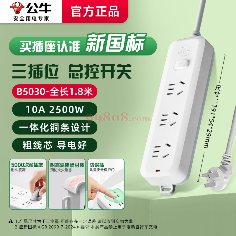 Product detail 1