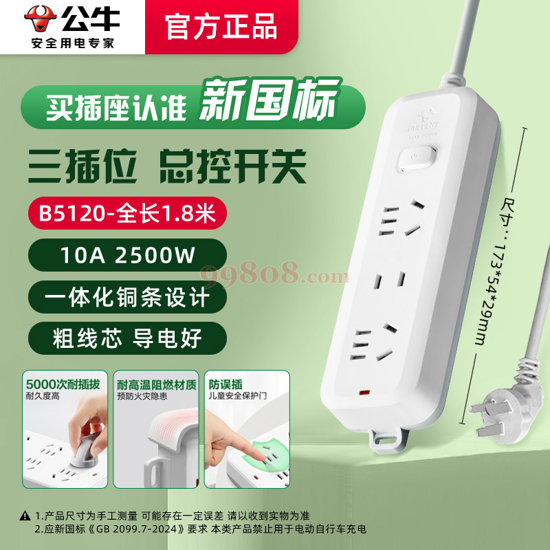 Product detail 1