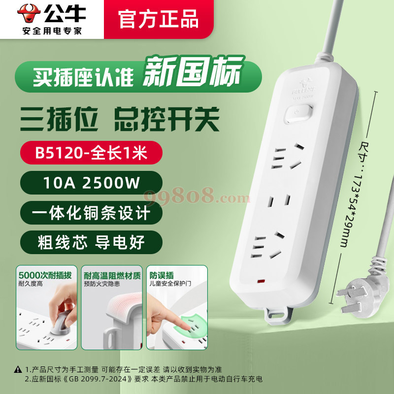 Product detail 1