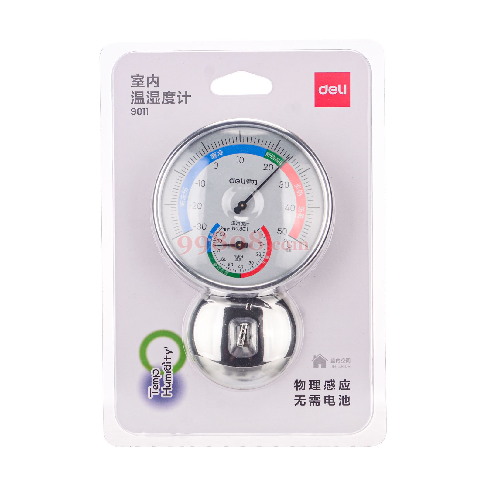 Product detail 5