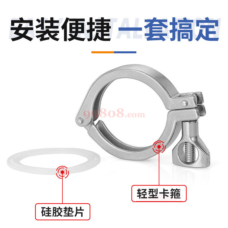 Product detail 4