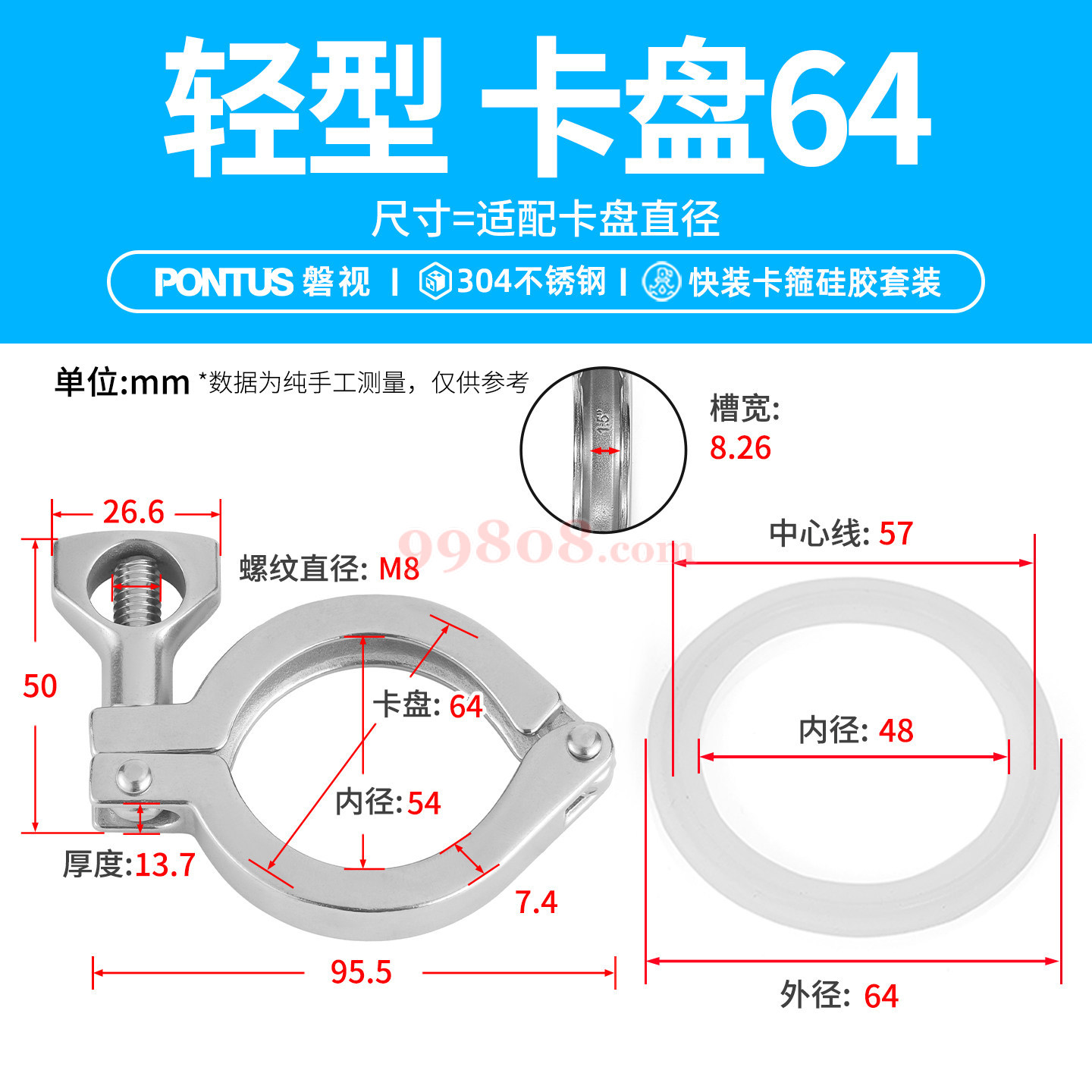 产品图片