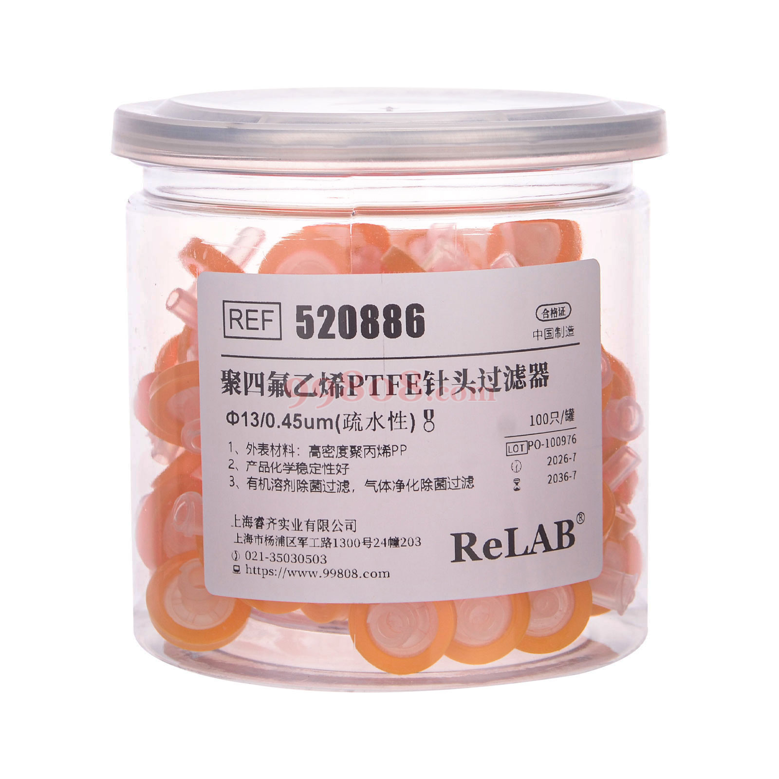 产品图片